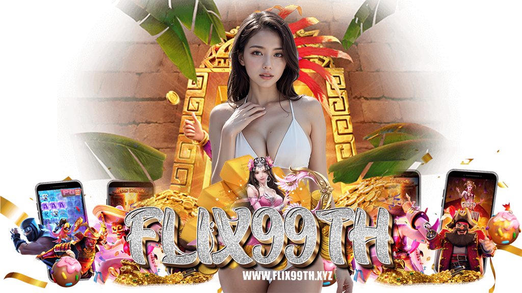 flix99th